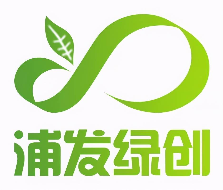 绿色logo品牌标志图片