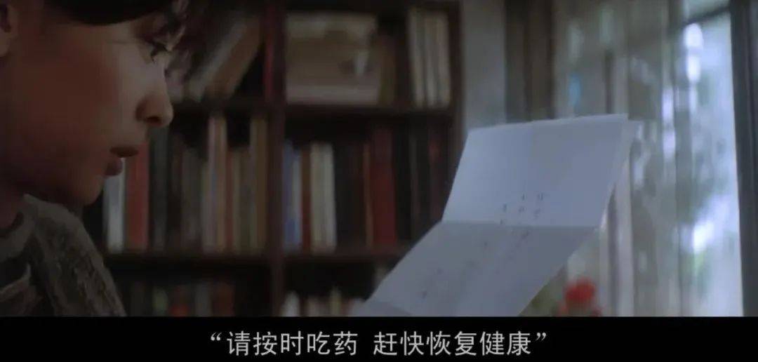 時隔25年情書重映在即再看依舊是神作