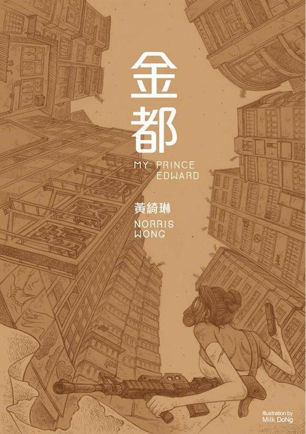 中国电影评分排行榜_中国单日票房前十,《唐探3》《李焕英》各占三个,长津湖未入榜(2)