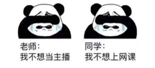 啥是四方步 8784f3981e2b4c848ecad21c05ed0039.jpeg