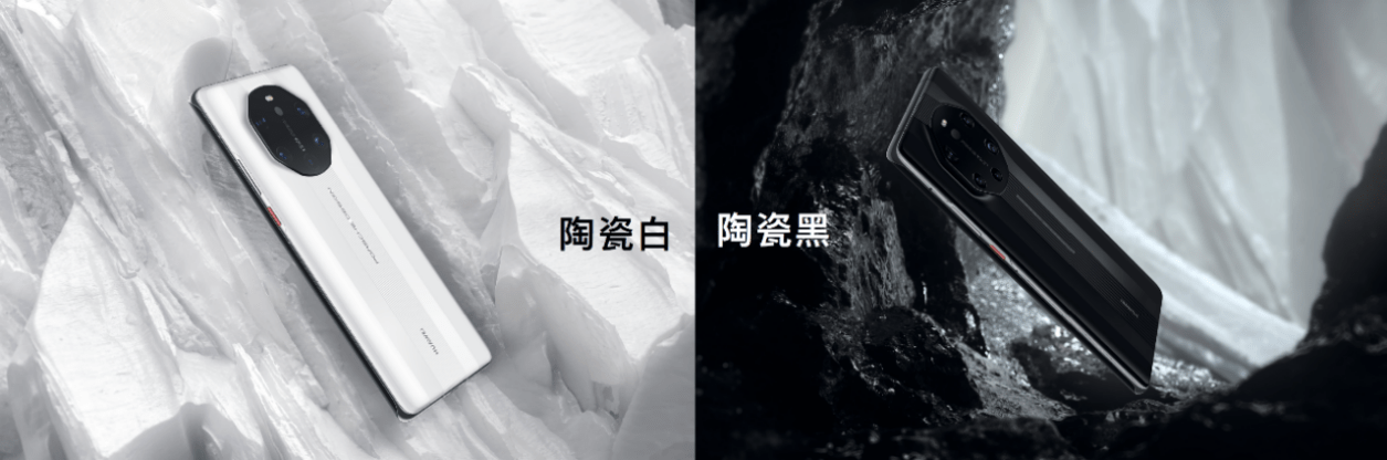 手机|华为Mate40 RS保时捷设计现货新版本10999元！网友：这次不用抢了