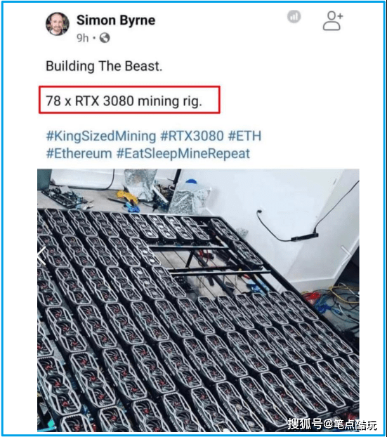 显卡被炒到天价,对我们到底有什么影响?_挖矿