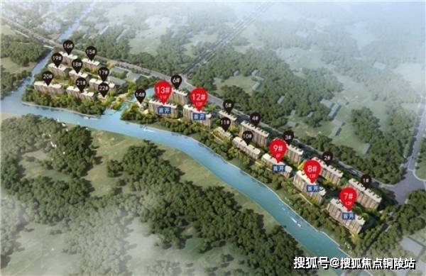 落户 人均面积_人均耕地面积图(2)