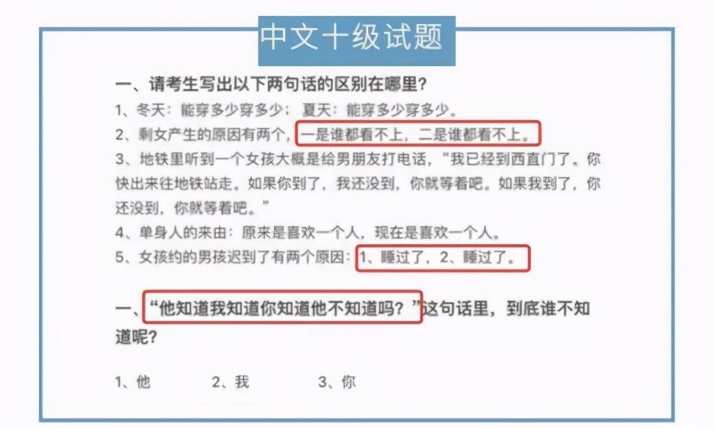 日本算不算主权国家 0b8e8694c5224cd184f1e09093183e62.jpeg