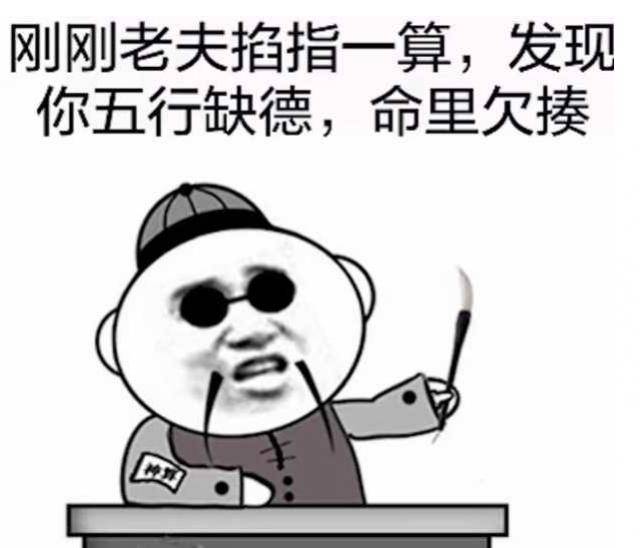 说啥都不回复半个字 4819dcb074e04f8280c125966036df2c.jpeg