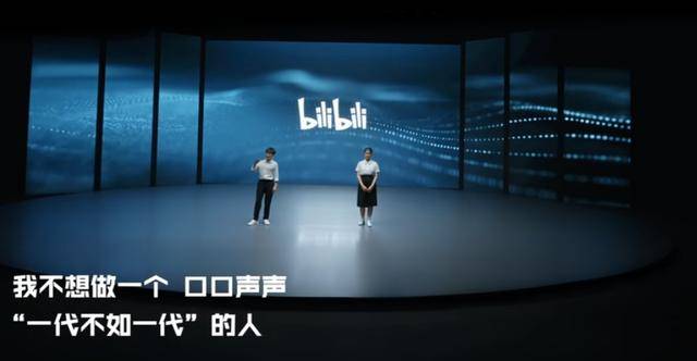 品牌故事宣传视频 6a56b1643ad242d49b93b9a1a61c01d0.jpeg