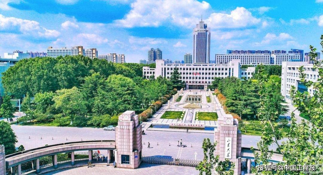 山东大学材料学院胡丽娜教授担任jncs杂志主编 研究