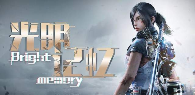 散热|微星冲锋坦克 2 Pro GP66 游戏本测评：跑满 130w RTX3060