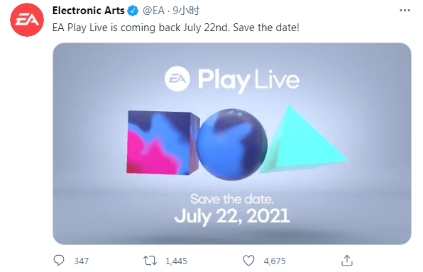 索尼|EA Play Live 2021线上发布会7月开幕 索尼、动视等参与