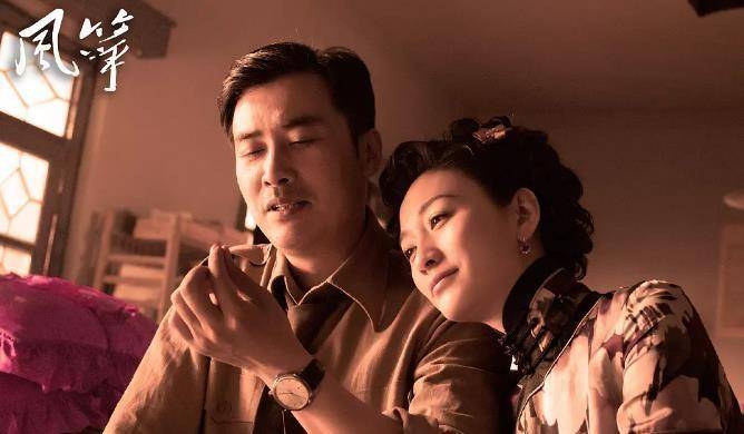 时间都知道电视剧第一集 f83870ad90524cc4ab72db4a9d9469fd.jpeg