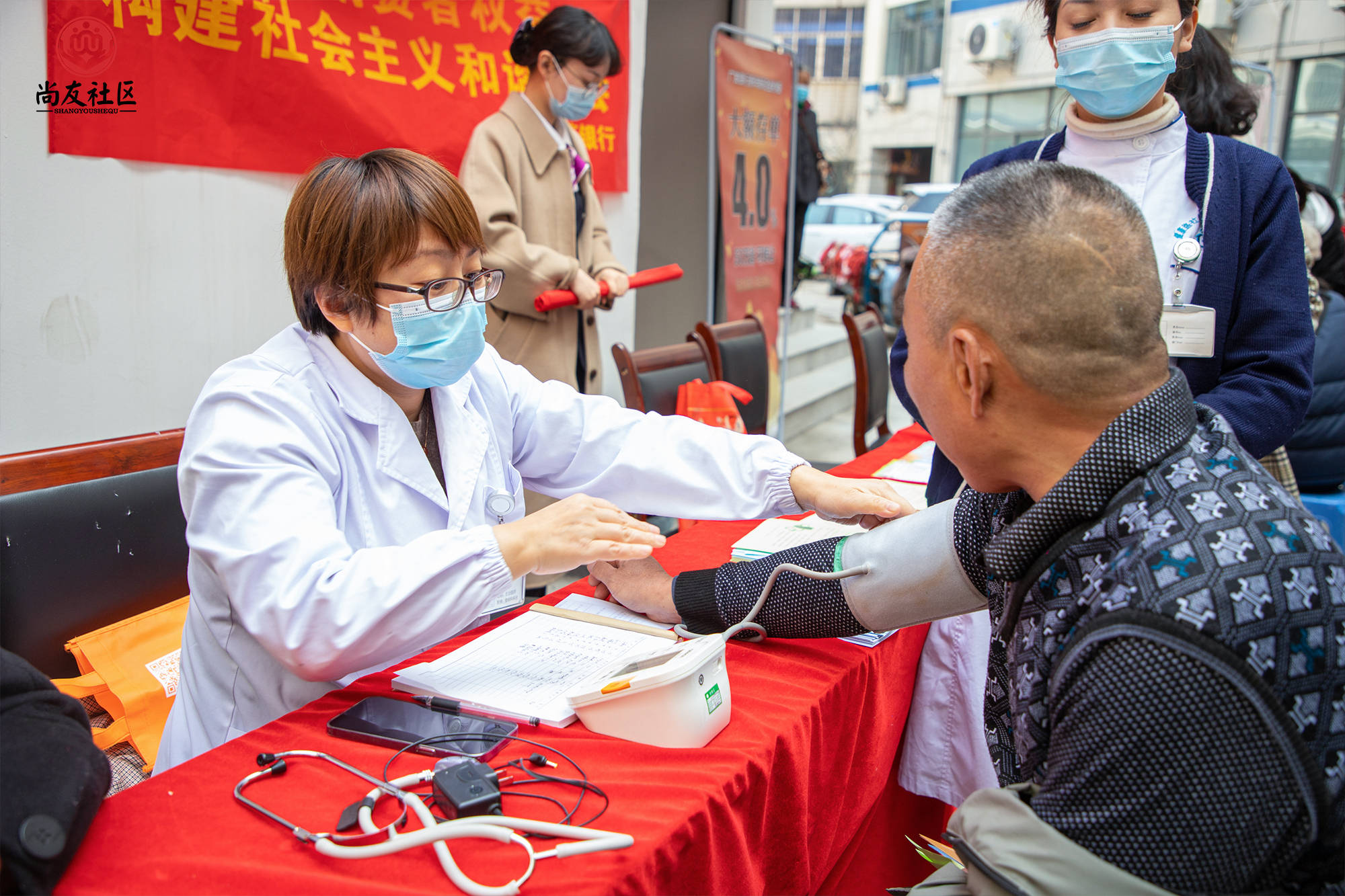 (张建霞 吕文娟 梅永生)5月12日下午,是镇江市健康路社区卫生服务中心