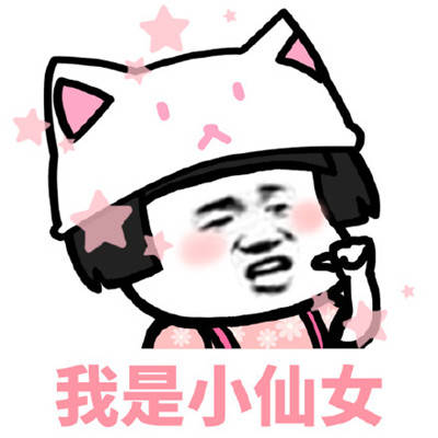原创
我已经感觉到了,在厕所大号的的时间已经不是自己控制的了