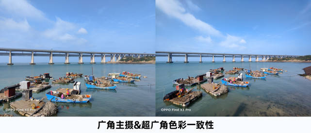 旗舰|更平衡的旗舰，OPPO Find X3 Pro影像旗舰上手体验