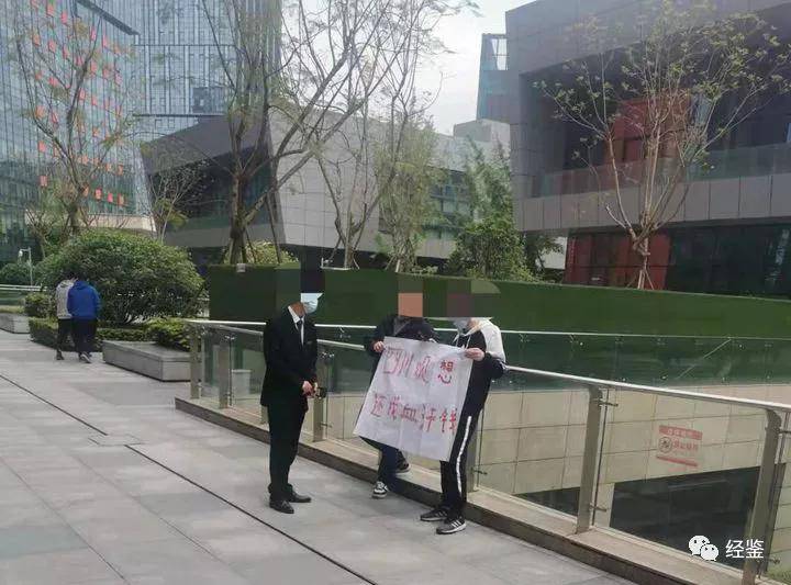 观想科技大供应商曾为董事长小姨子 股权转让左