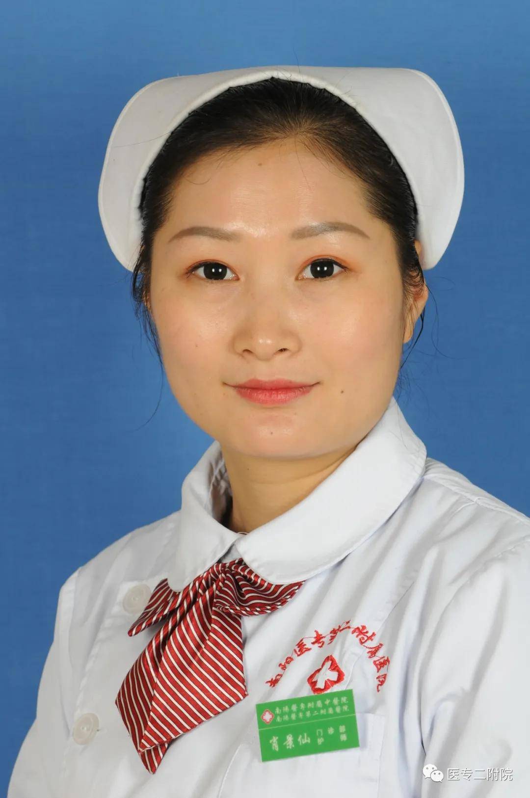 12国际护士节颁奖典礼上荣获多项荣誉!