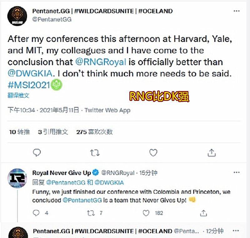 如何不被人遛lol a65fbf80bff34319a9add801a694a4bd.jpeg