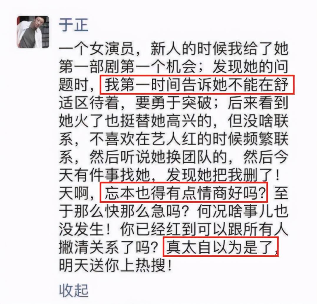 成语什么拷棚扒_成语故事手抄报(3)