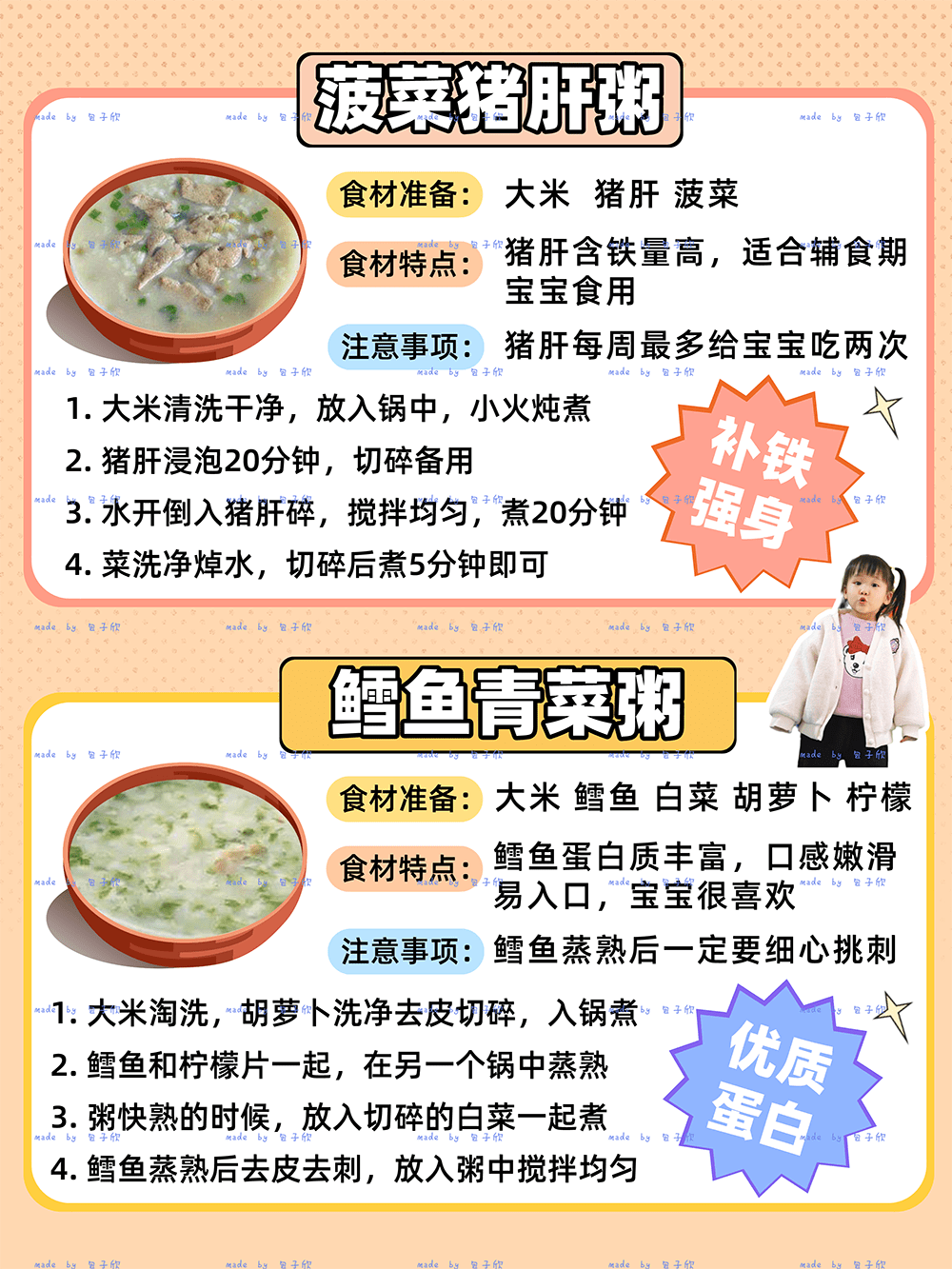 d8a60db63fcf4b659d1ab6b33afd2a6f.png