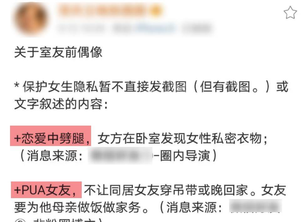 ebc87b226a594121a9d41580ea0e33b6.jpeg