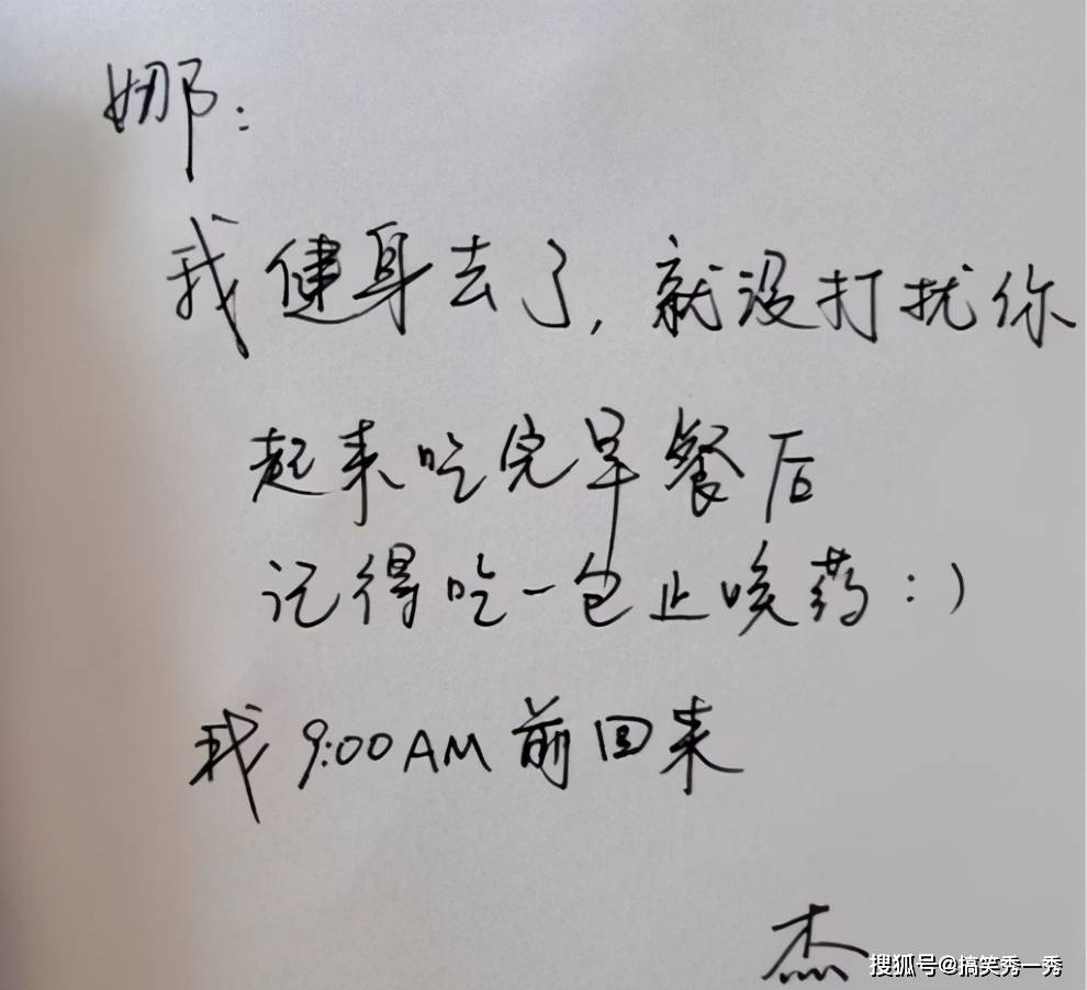 错怪简谱_儿歌简谱(2)