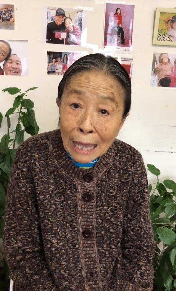83岁丑娘张少华被曝为武汉捐款500万本人发文辟谣没这回事