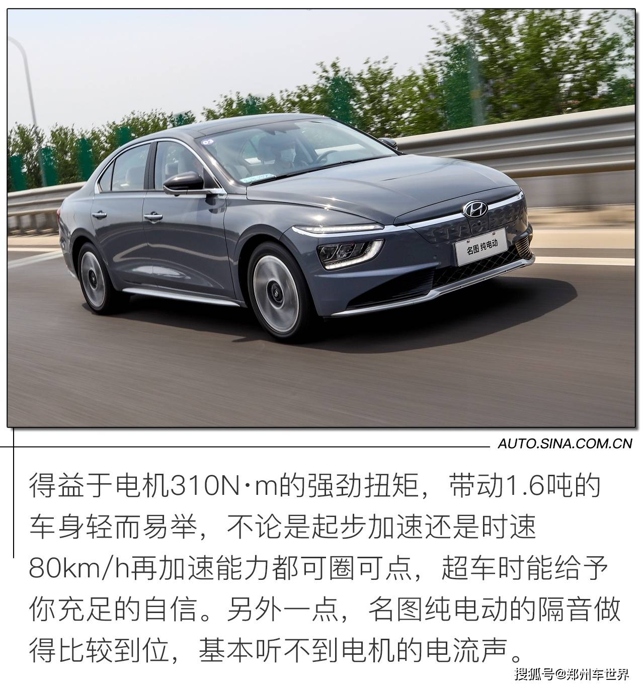 点击进入看图评论
