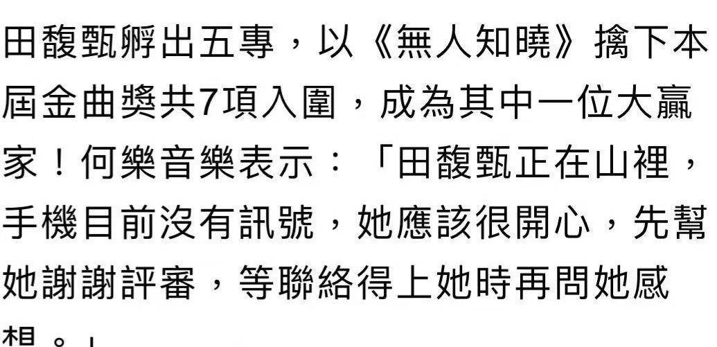风趣的简谱_儿歌简谱(3)