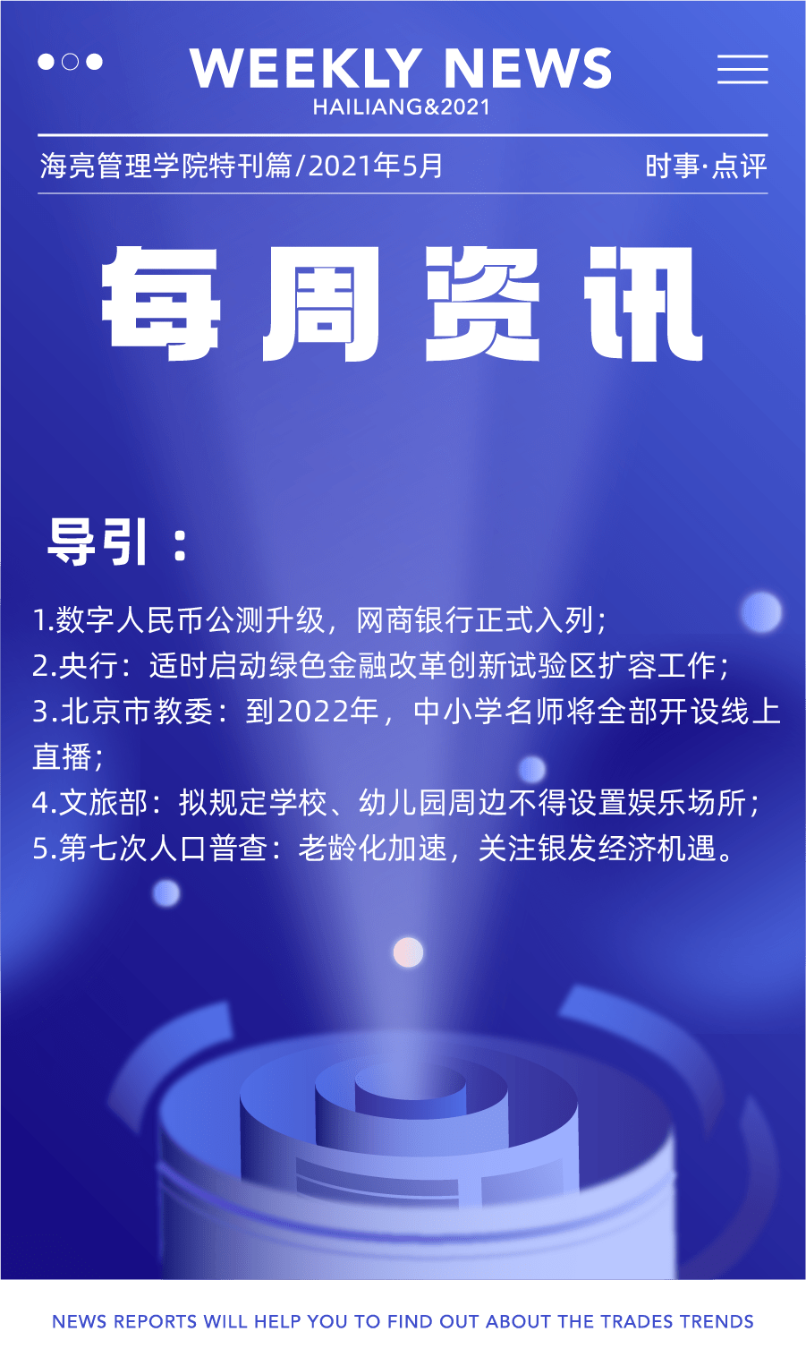 135f2d61187e4d39885089cb342ed9ce.png