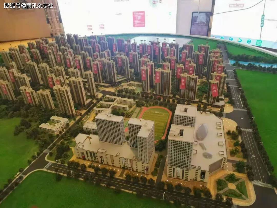 荣盛发展廊坊项目陷交房难 业主维权三年仍未解决(图3)