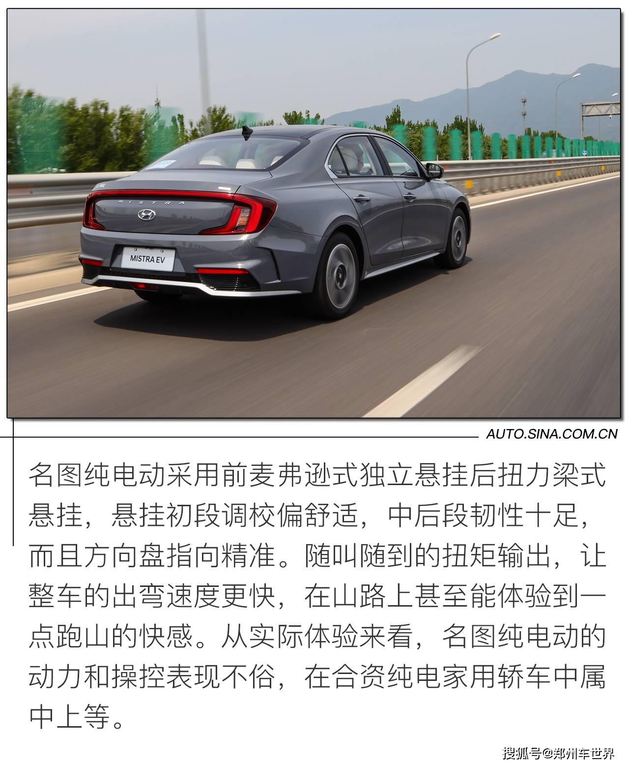 点击进入看图评论