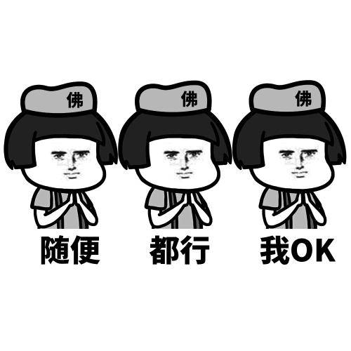 原创
            小时候和爷爷奶奶睡，爷爷岁数大了睡得沉
                
                 