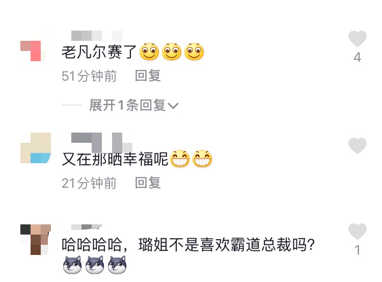 秦海璐爆老公猛料!称他洗澡后向自己撩腹肌,还总喊宝宝