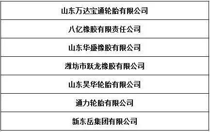 3ea17cb3fec947f887d40e5d10dc3090.jpeg