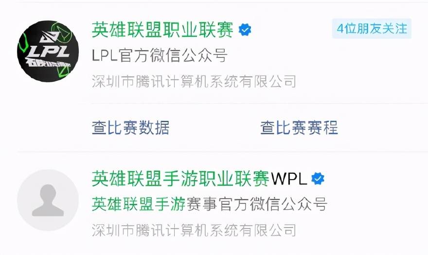 英雄联盟gdp下载_英雄联盟 手游上线至今获1200万次下载,收入超过1000万美元