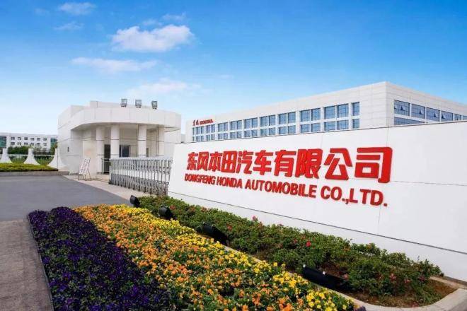 自主汽车排行_原创第一季度车企销量排行榜,自主品牌大获全胜!一汽大众仅排第十...