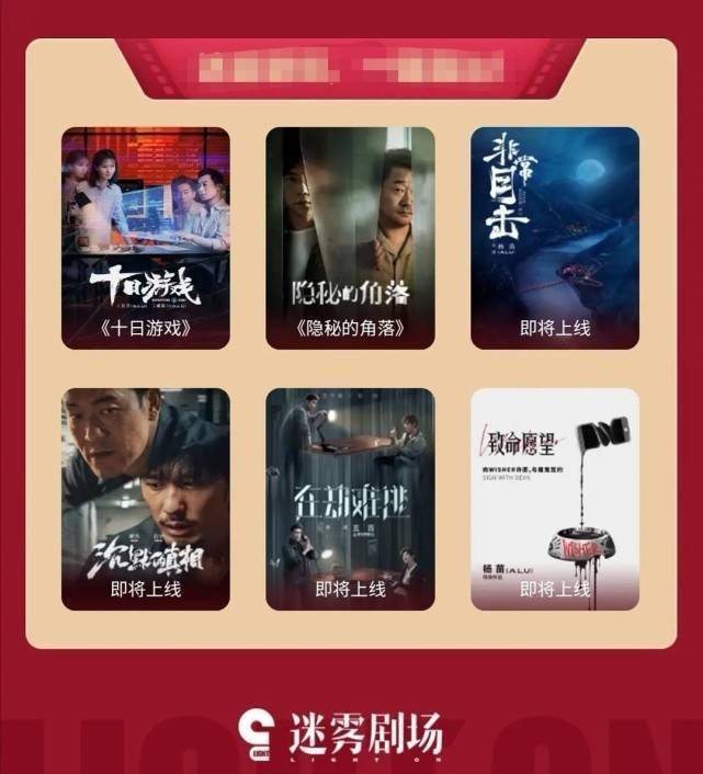 爱死机第四季完整版原片 77a991028de34abfa65a40dc0cb96d71.jpeg