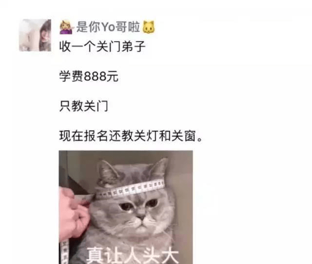 c3a695c55666432c828f6bd700b2074c.png