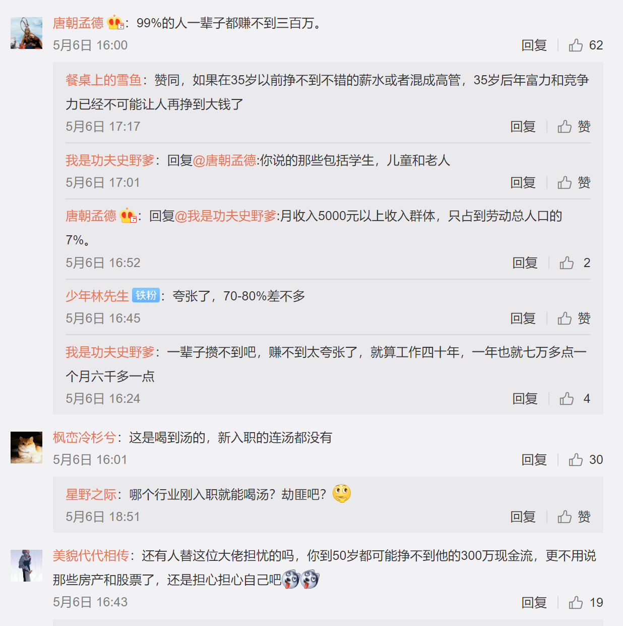 c6cda01f8bf04f5b8584af482aaf5f61.png