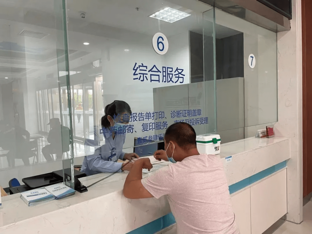 郑州仁济医院:"一站式服务中心",让患者倍感贴心和温馨_医疗