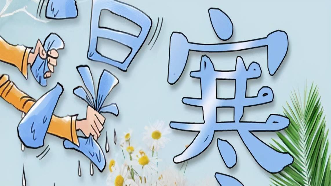 整天说祛湿,分不清"寒湿"和"热湿",小心越祛越湿_红豆