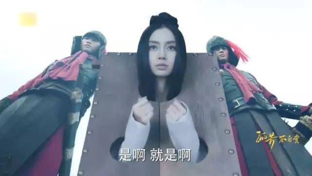 吉克隽逸,你们卖惨的样子,是真丑!