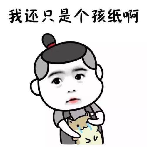 原创
昨晚上喝酒到挺晚,到家看到桌子上放着三个牌子