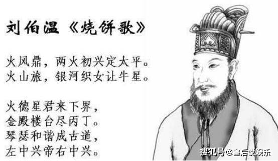 古代人口怎么算_人口密度怎么算(2)