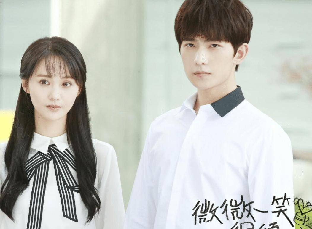 何以笙箫默小说作者顾漫 29e9ab06bb6242aabe09272fdde755c3.jpeg