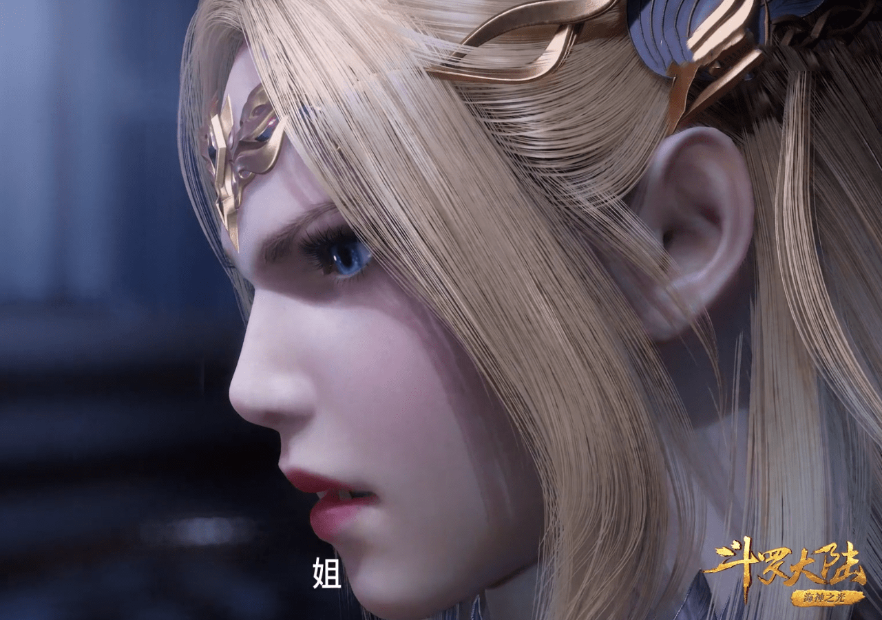 原创斗罗156女儿回归比比东上演两次眼神杀论气场还是教皇更强