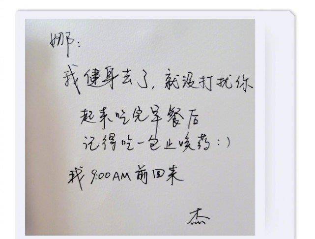 情侣装简谱_情侣装 简谱(3)