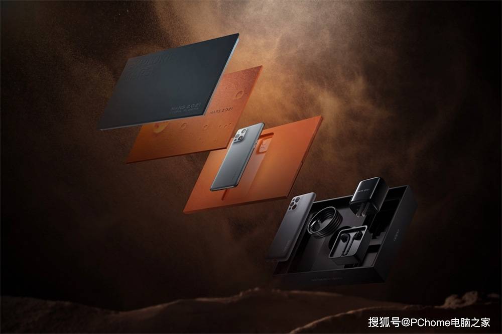 Find|Find X3 Pro火星探索版来了 深度定制的火星手机