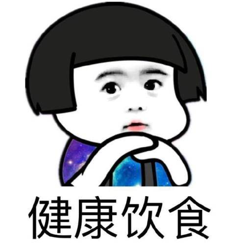 原创
昨晚上喝酒到挺晚,到家看到桌子上放着三个牌子