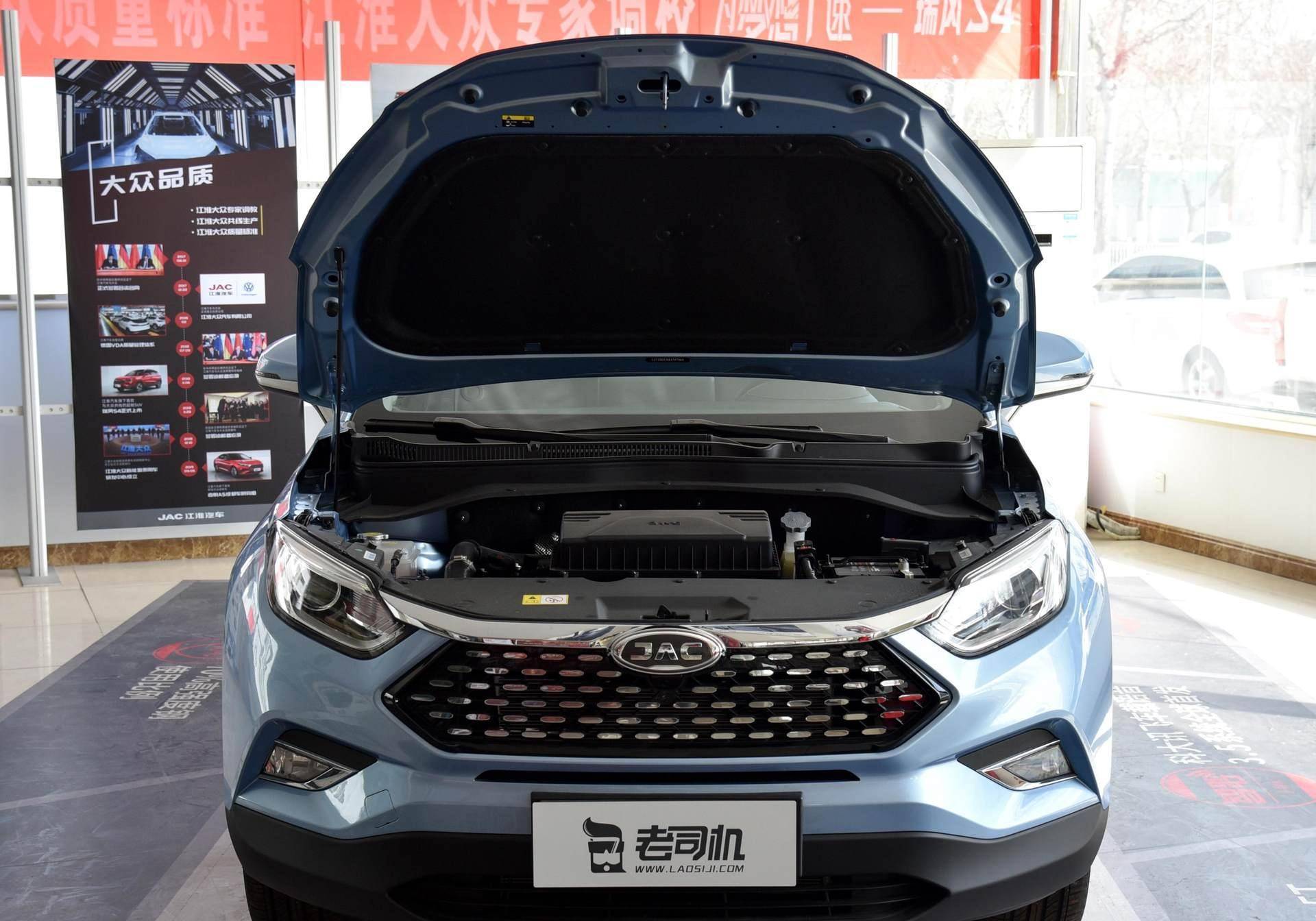 四缸自动挡的suv,价格很亲民加92号汽油,实拍江淮瑞风s4_搜狐汽车