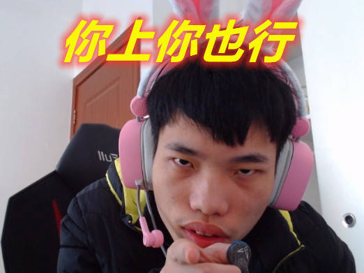 原创虎啸f4上分车队乱了辈分鲨鱼1v4团灭对手后成了逆心的爸爸